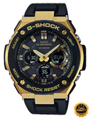 GST-S100 Series CROMO MMG2 - GSTS100G-1A Watch